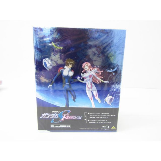 ロナルド・アラウホ コパ・アメリカ2021 ホロカード