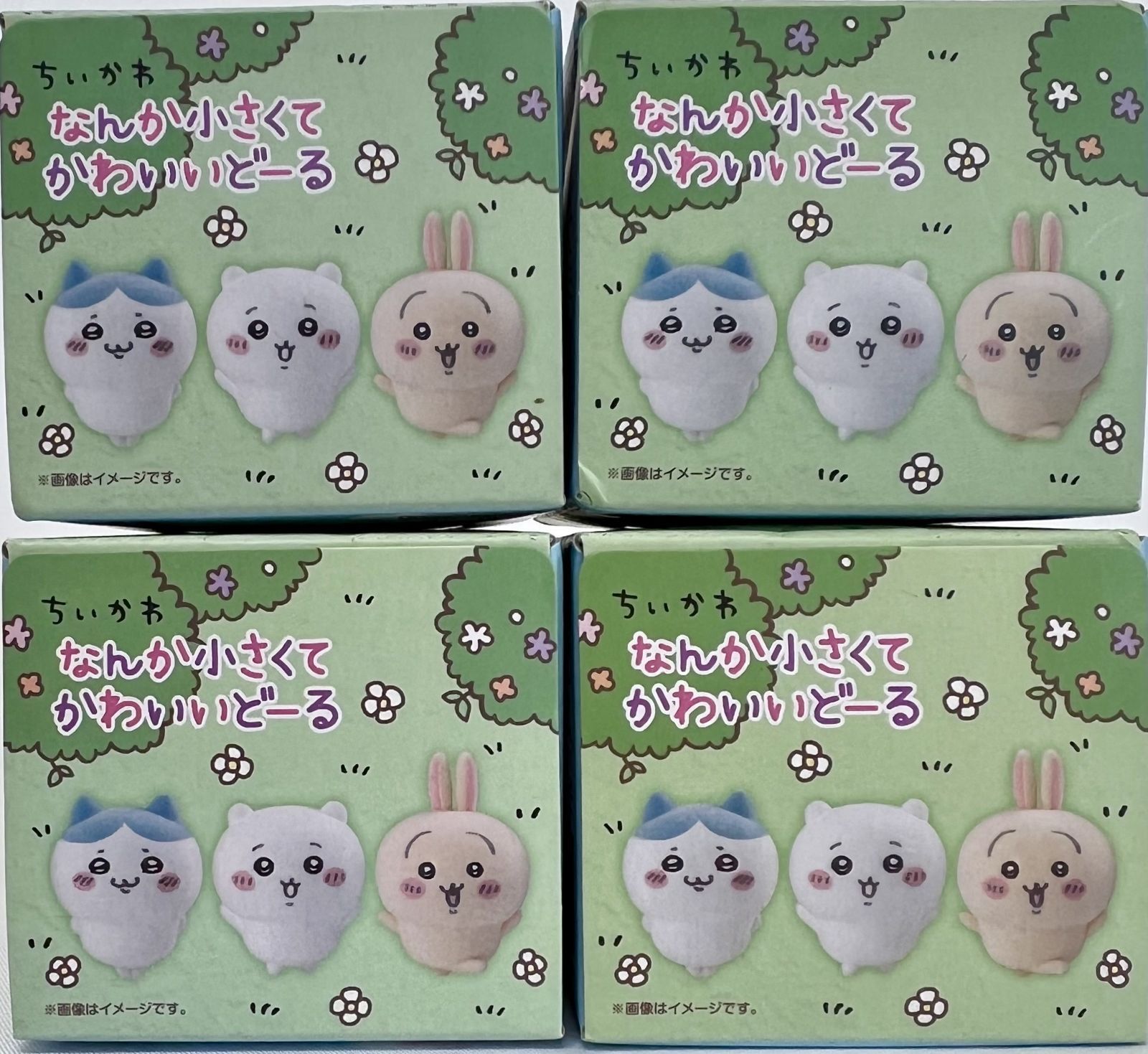 未開封 ちいかわ なんか小さくてかわいいどーる 4種セット まとめ売り