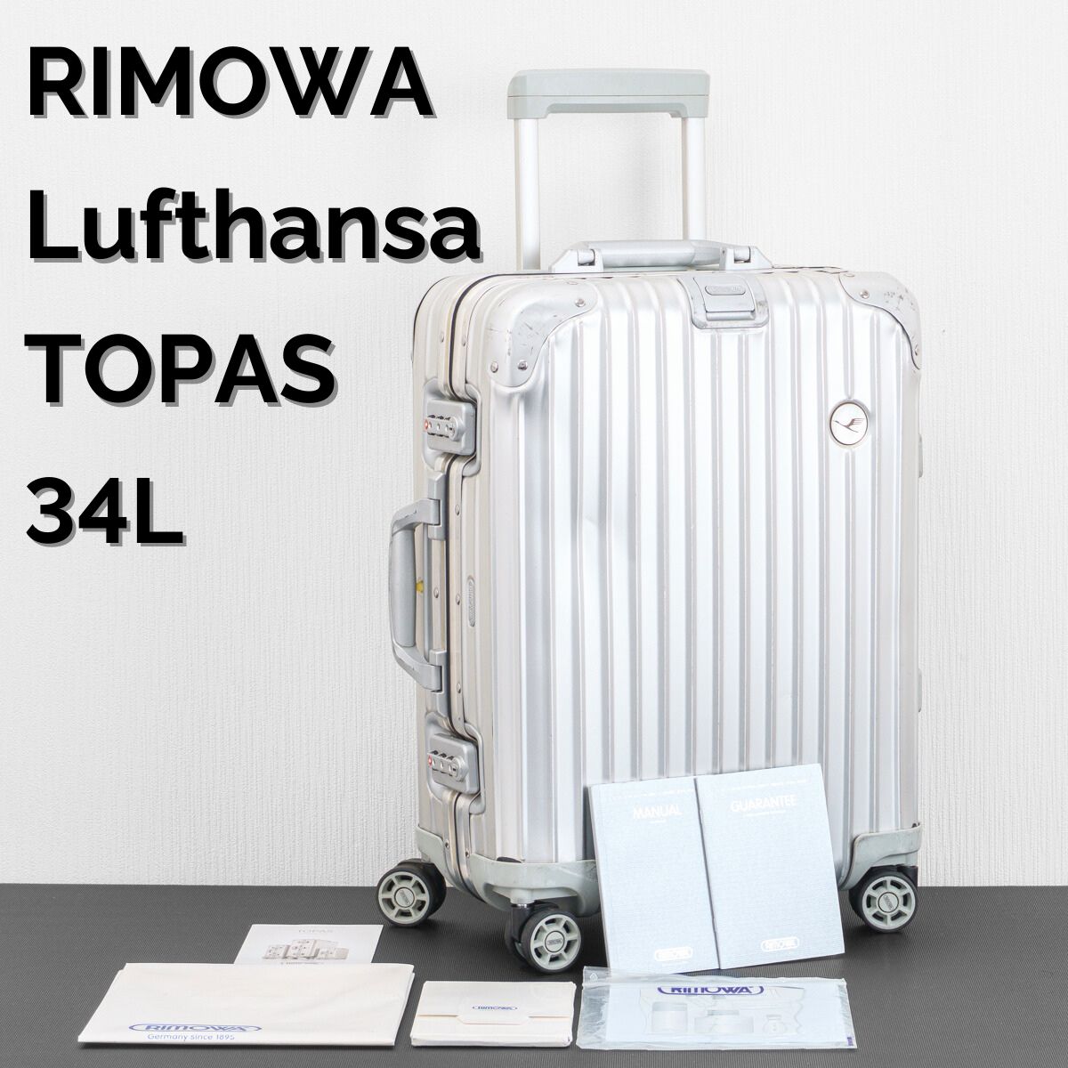 RIMOWA リモワ ルフトハンザ TOPAS トパーズ 34L 機内持ち込み 4輪 TSA