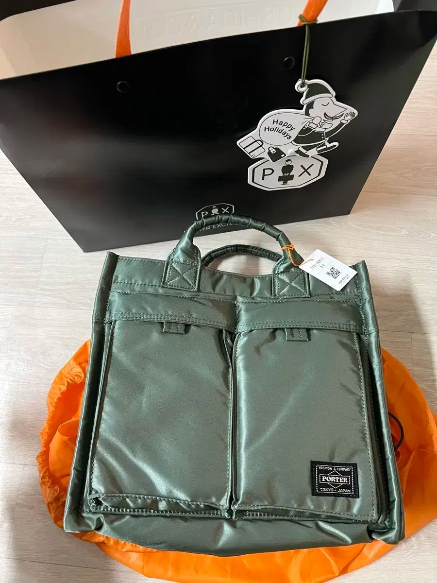 ポーター PX タンカー ツーウェイ バーティカル トートバッグ S セージ