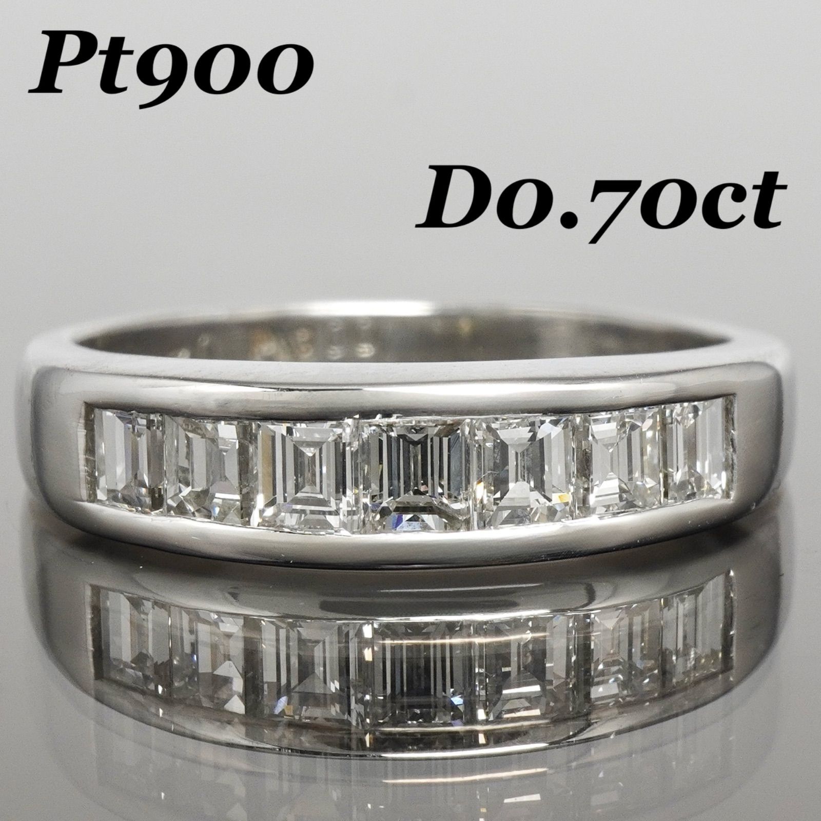 ダイヤ リング ダイヤモンド 指輪 バゲットカット 0.7 プラチナ