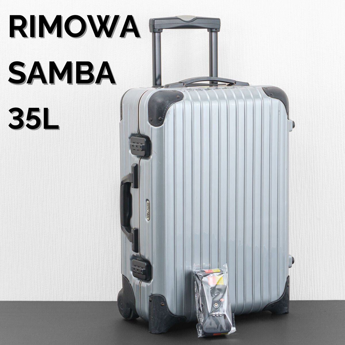 RIMOWA リモワ SAMBA サンバ 35L 機内持ち込み 2輪 TSAロックベルト付