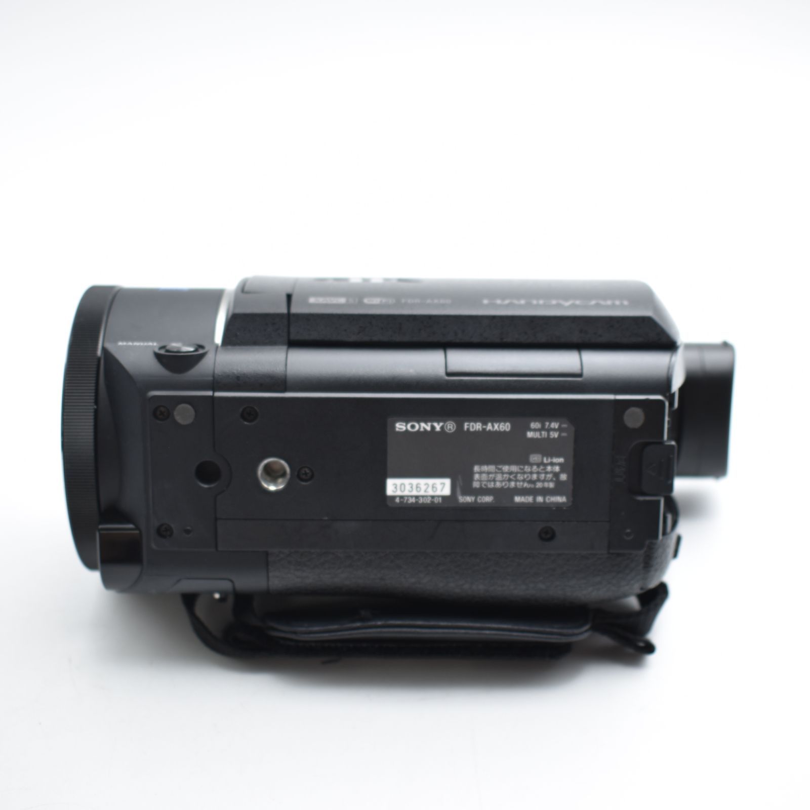 ビデオカメラ SONY FDR-AX60 レンタル] SONY FDR-AX60 - 東京カメラ機材レンタル