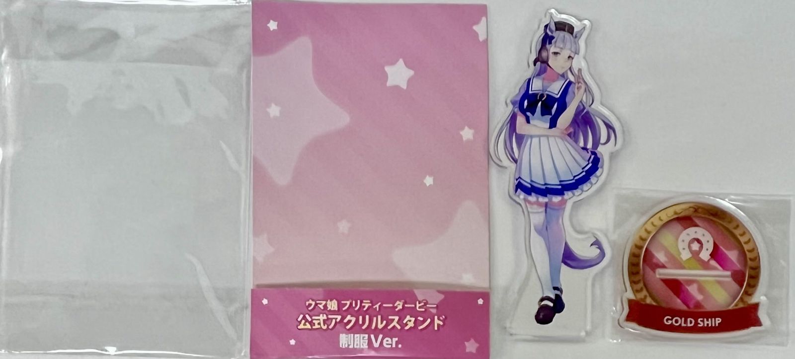 ウマ娘 プリティーダービー 公式 缶バッジ アクリルキーホルダ