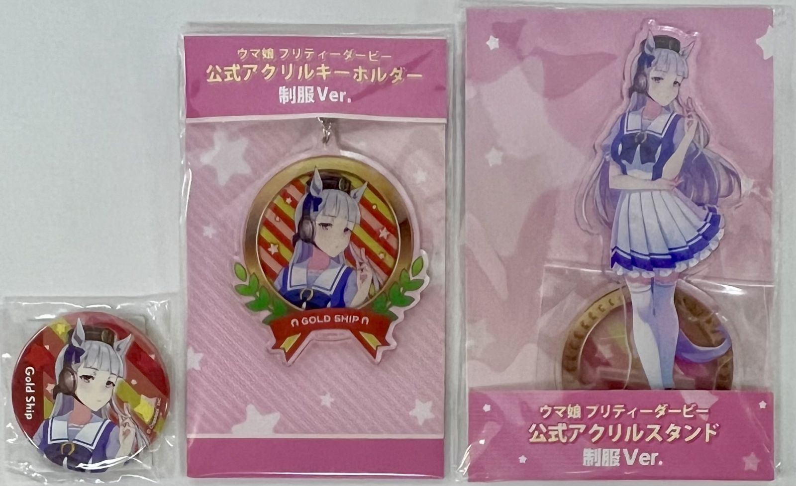 ウマ娘 プリティーダービー 公式 缶バッジ アクリルキーホルダ