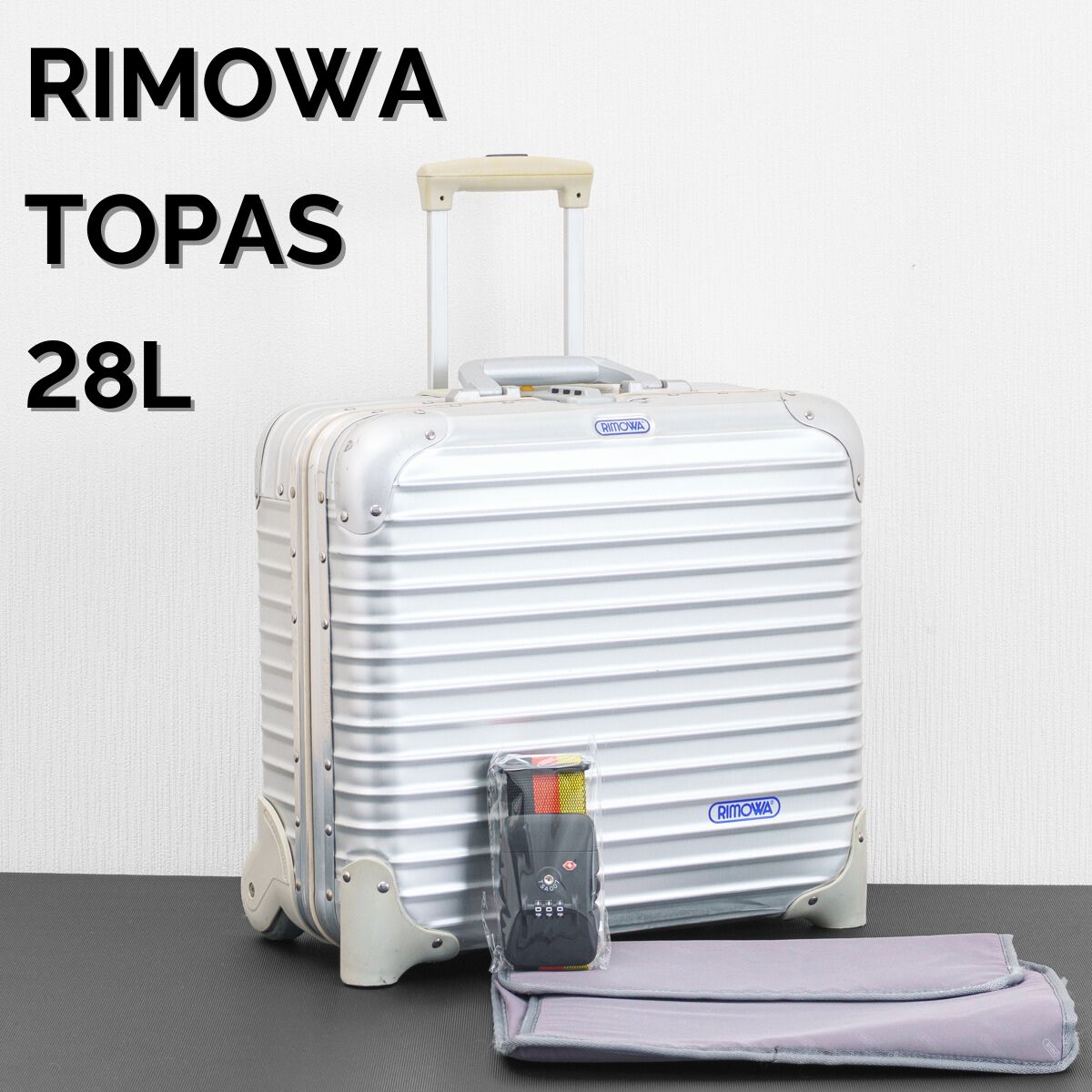 RIMOWA リモワ TOPAS トパーズ 28L 機内持ち込み 2輪 TSAロックベルト