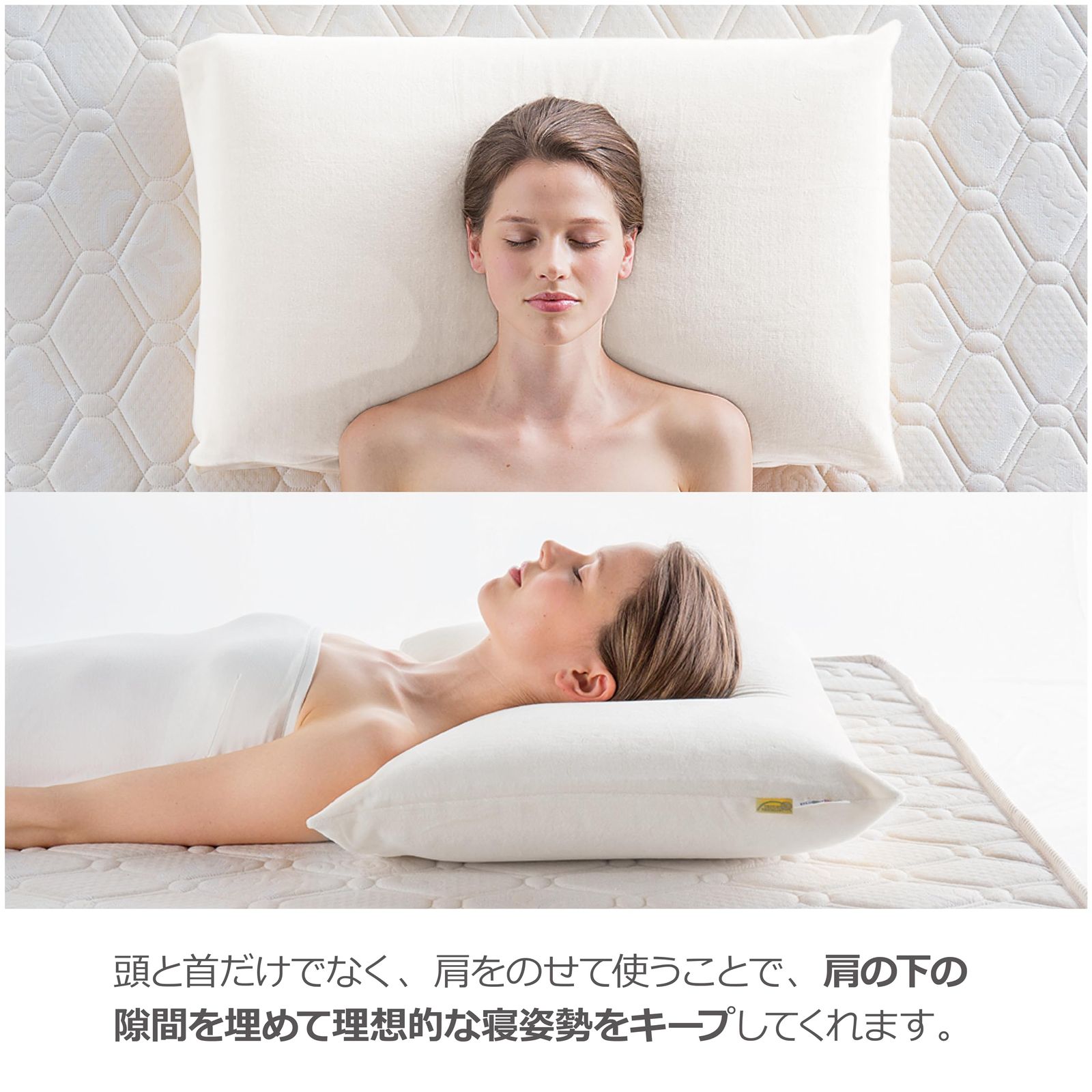 マニフレックス 高反発 枕 ピローグランデ イタリア製 一流ホテル仕様