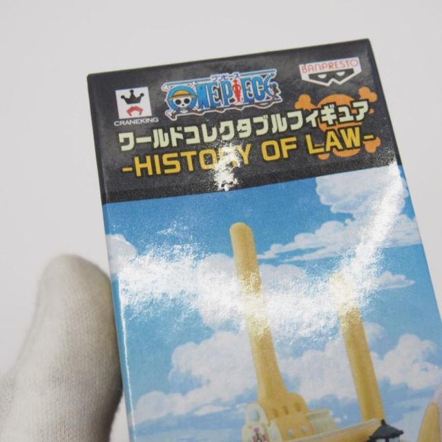 WCF ワールドコレクタブルフィギュア ONEPIECE -HISTORY OF LAW- 6種