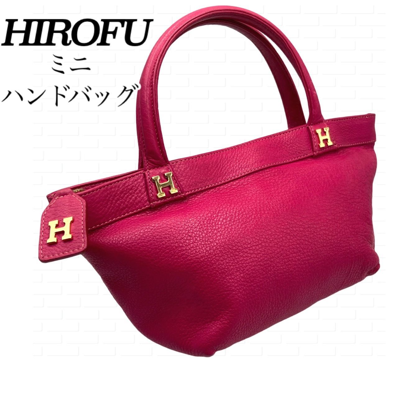 ✤希少✤ HIROFU ヒロフ ハンドバッグ レザー シボ革 Hロゴ かわいい