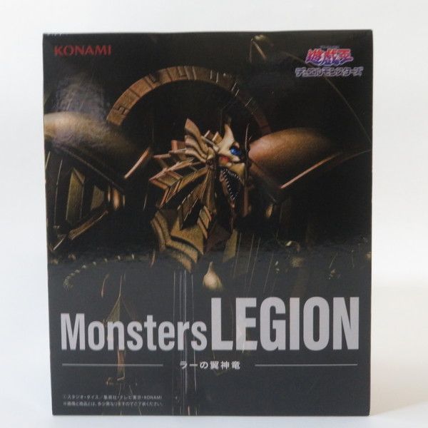 KONAMI 遊戯王　LEGION コレクション　フィギュア KONAMI 遊戯王 LEGION コレクション フィギュア コナミプライズ