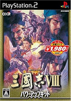 【中古】「未使用品」コーエー定番シリーズ 三國志VIII with パワーアップキット