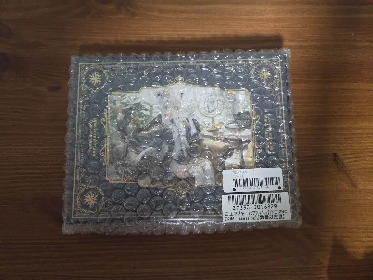 コディ・サンダーソン×増田 貴久 限定 ショップカード 直筆サイン 印字