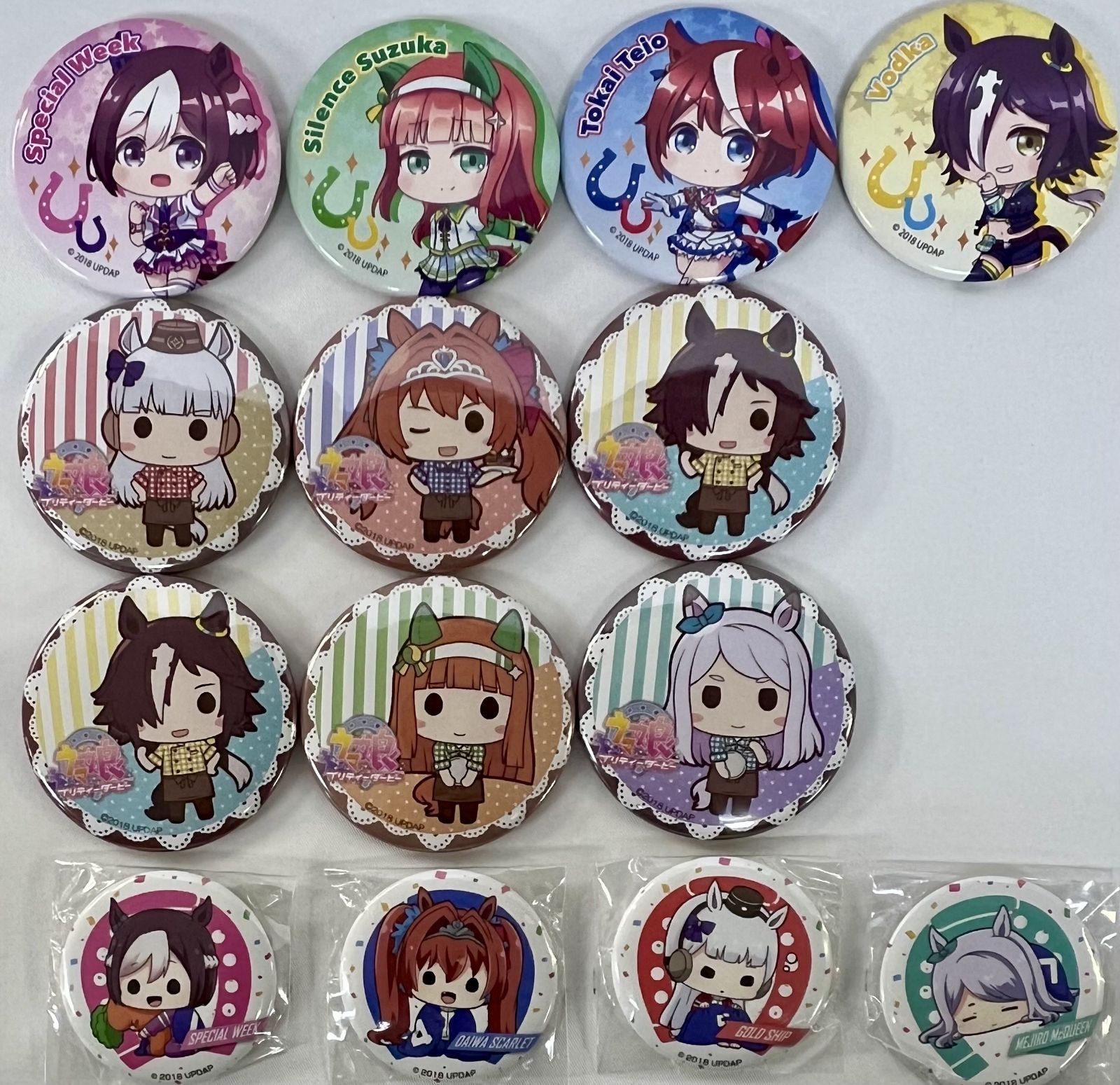 ウマ娘 プリティーダービー トレーディング缶バッチ 缶バッジ 13種14個