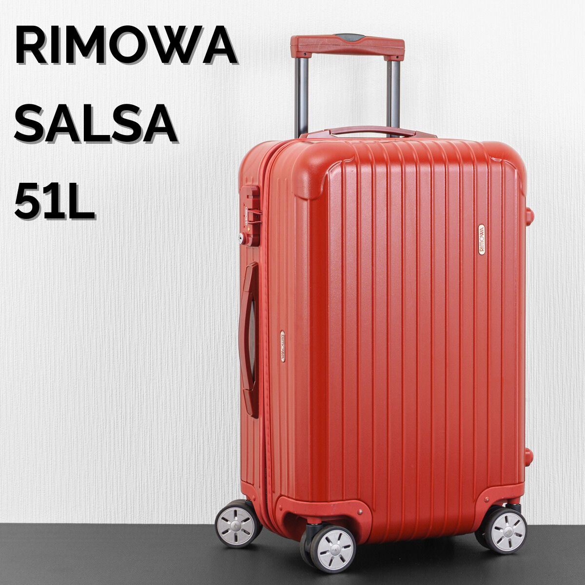 RIMOWA リモワ SALSA サルサ 51L 4輪 TSAロック キャビンプラス マット