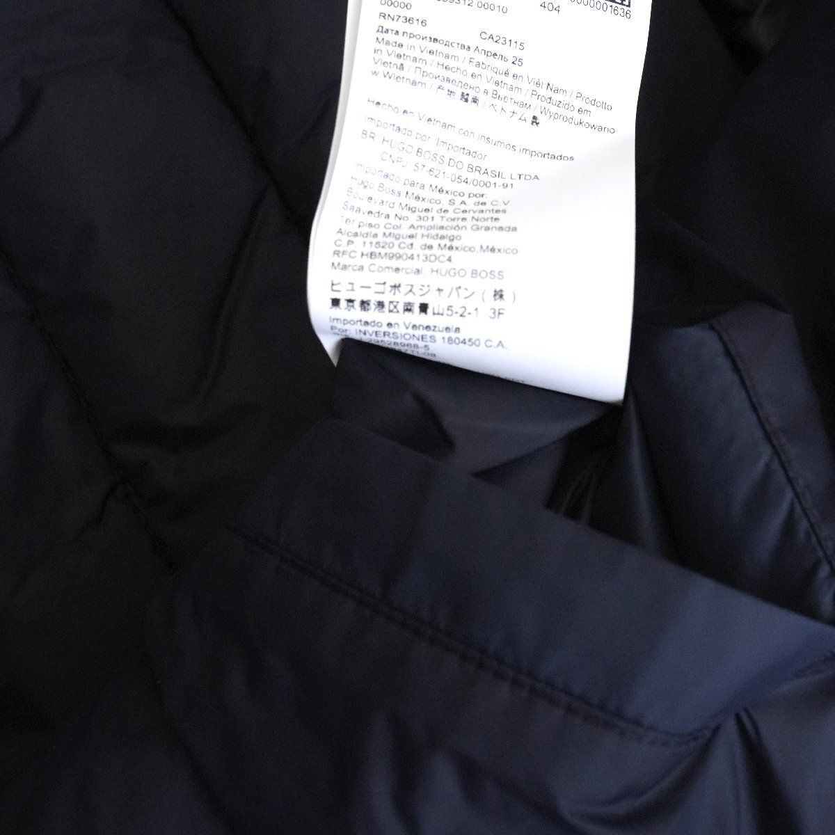 スリムフィットジレ