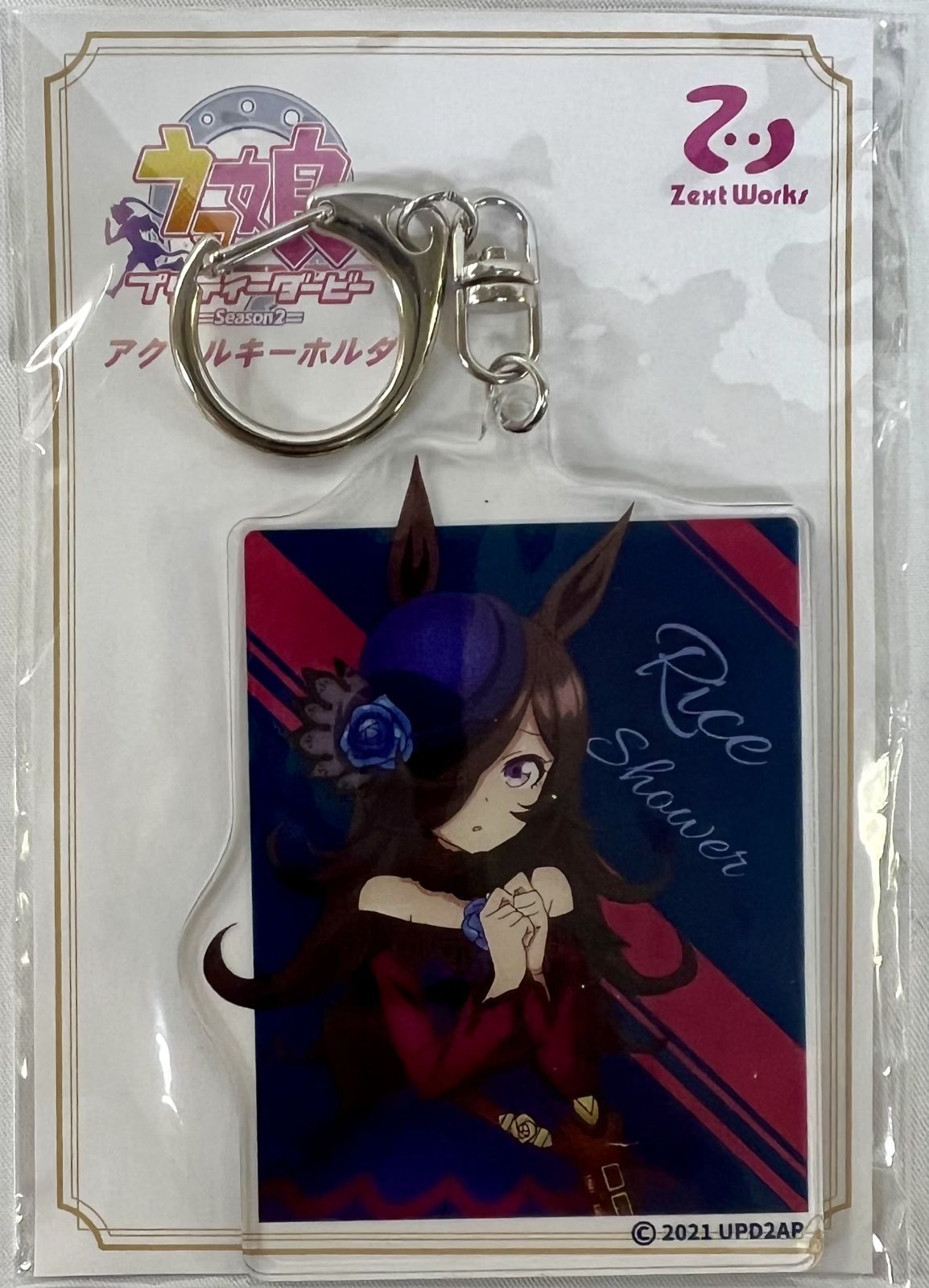 ウマ娘プリティーダービー アクリルキーホルダー アクリルスタンド 4種