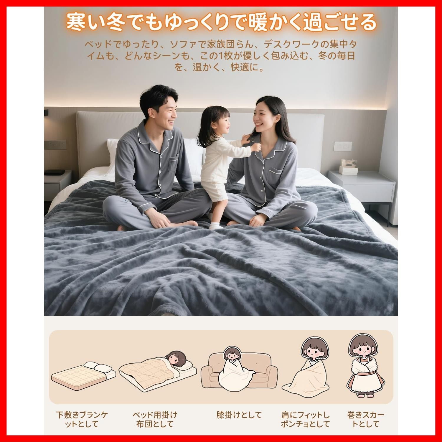 ９段階タイマー設定 10段階温度調節