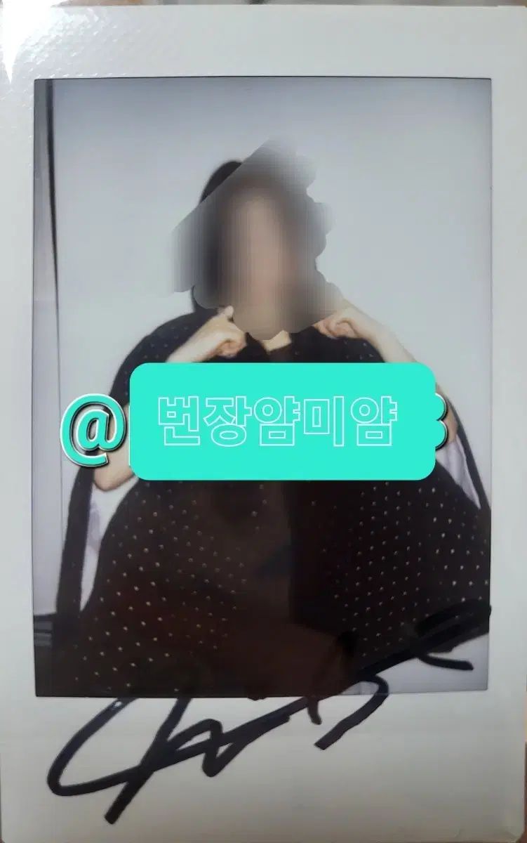 今月の少女(LOONA) イヴ サイン入りチェキ サイン入りポラロイド