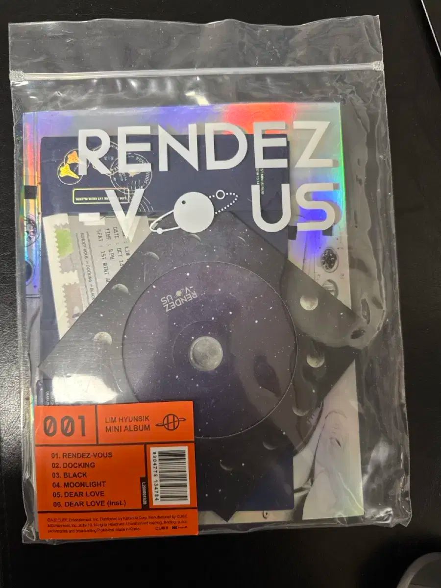 BTOB(ビートゥービー) イム・ヒョンシク(LIM HYUNSIK) ソロ アルバム