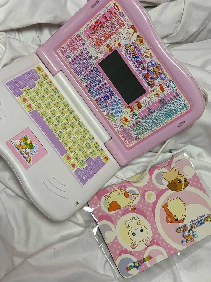 ゴー ハムスター おもちゃ ノート