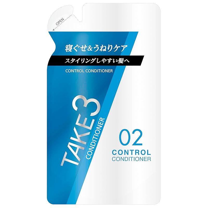 即購入OK！3CE3点セット！！ TAKE3 (テイクスリー) コントロールコンディショナー 詰め替え [ 寝