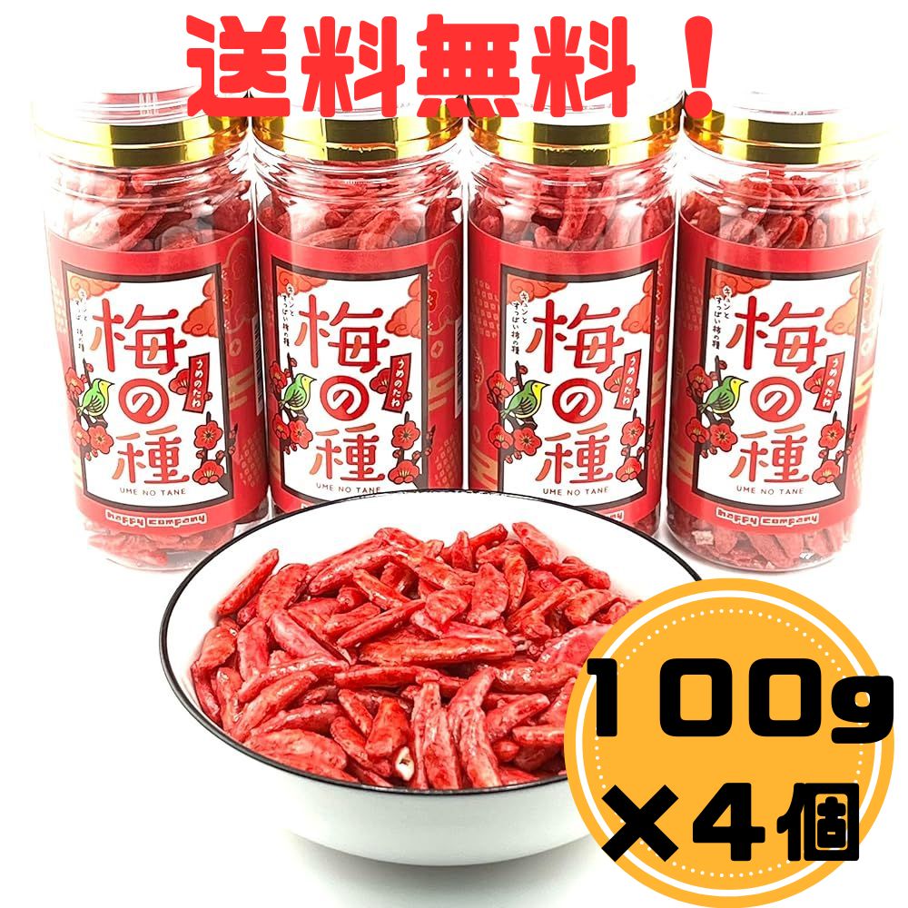 台湾 高級ろ材 白玉 10kg 送料込み UTボール⑤