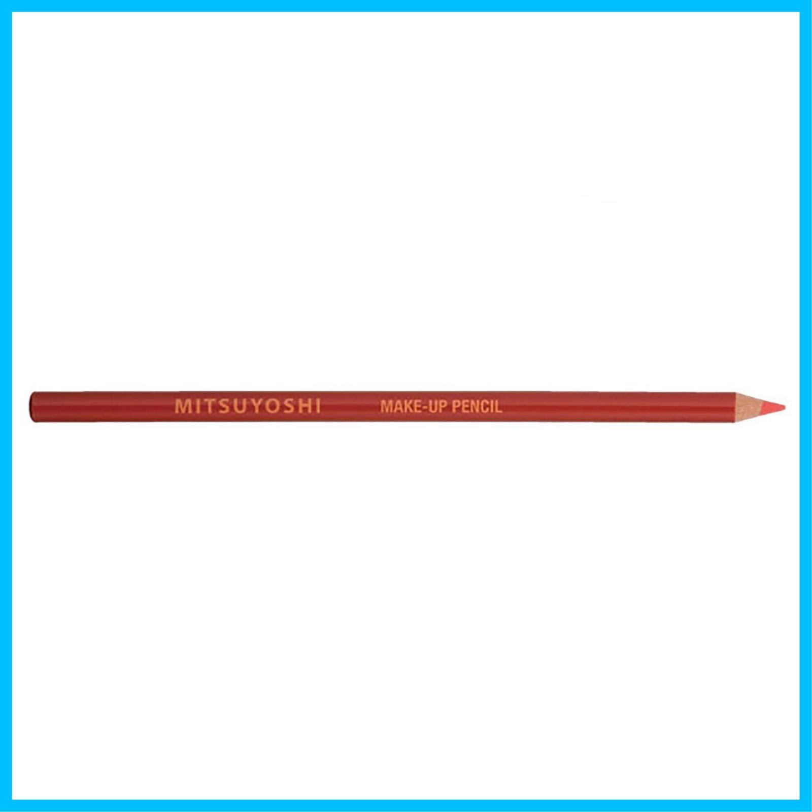 リップライナー 三善 レッド