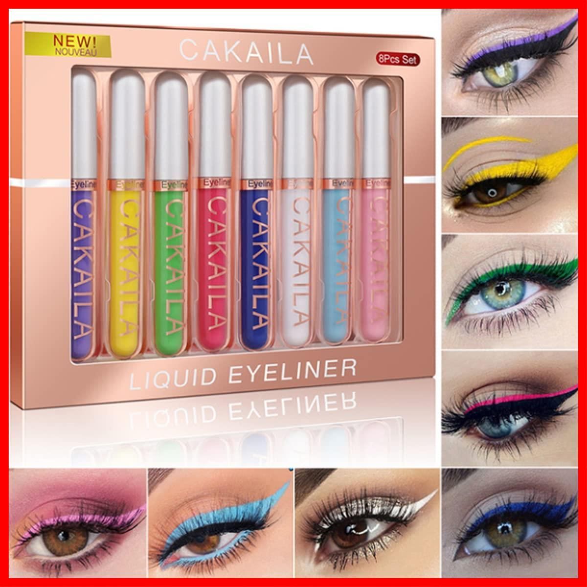 数量 01 マットリキッドアイライナーキット 防水長持ち速乾性スムーズスマッジングなしカラフルリキッドアイライナーペンハイピグメントアイライナーペンシルセット