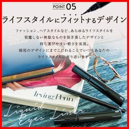 高耐久性×速乾性×簡単オフ ON