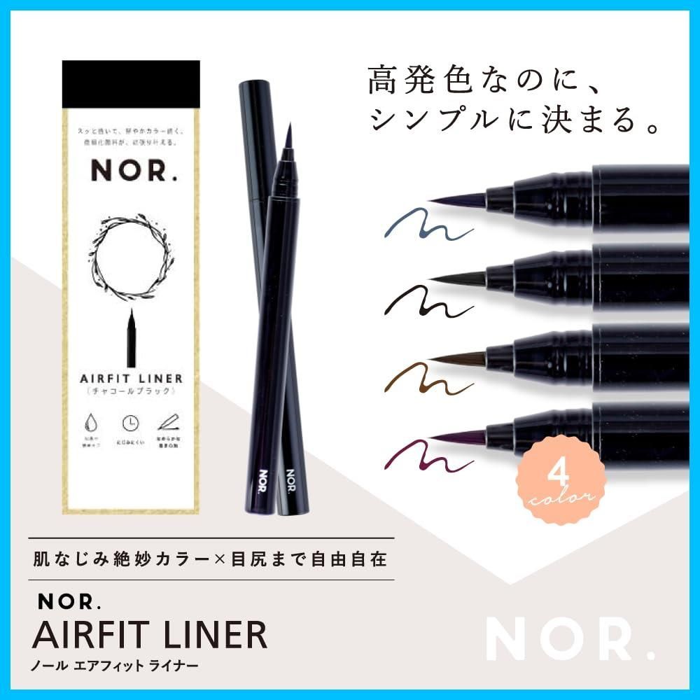 高耐久性×速乾性×簡単オフ