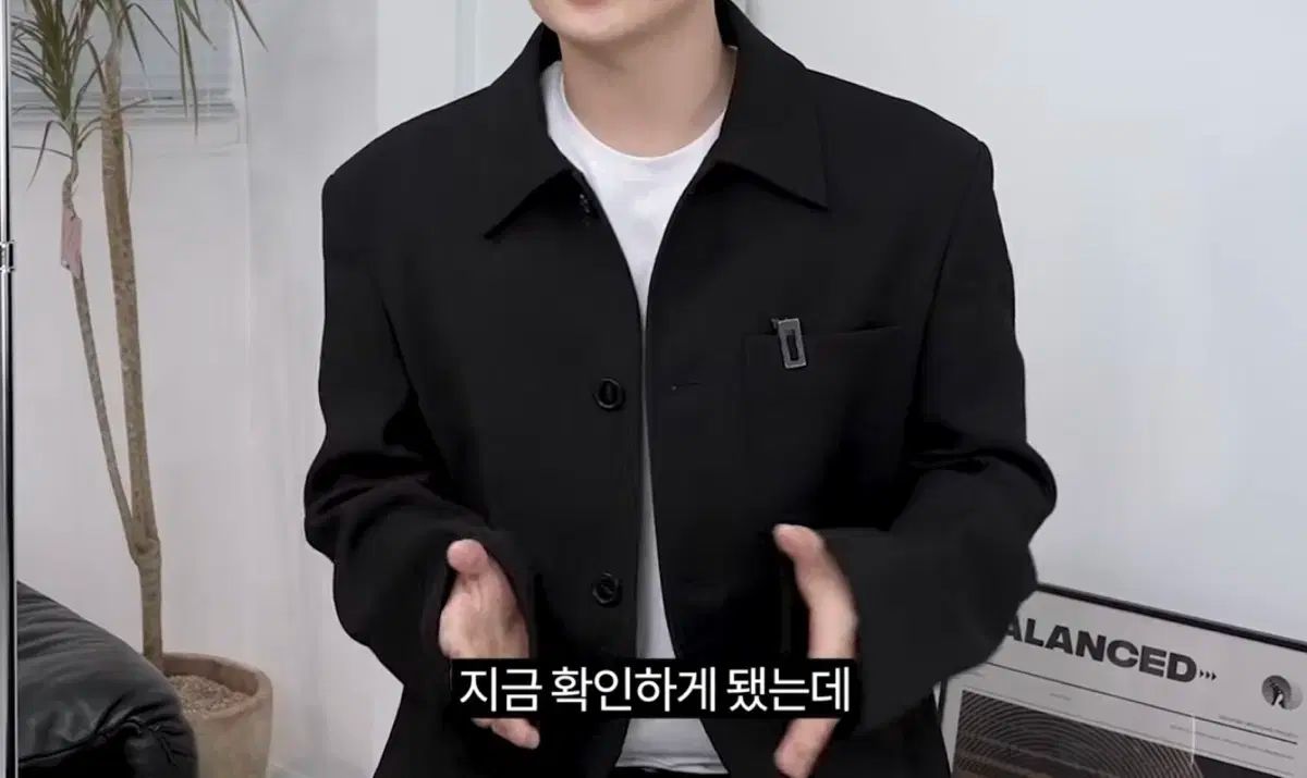 レクト シングルスーツ ウールジャケットL