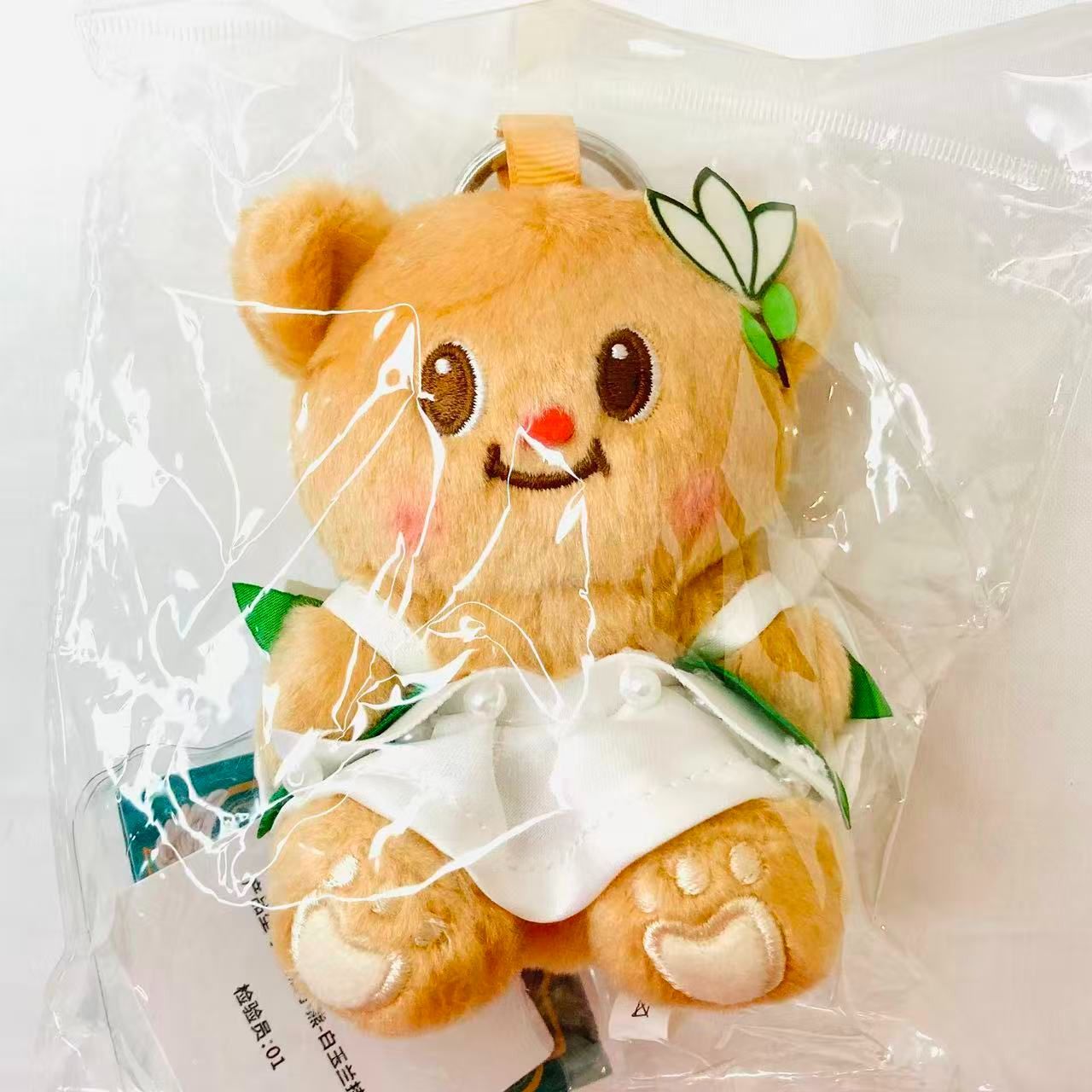 バターベア Butterbear イースター マスコット キーリング - メルカリ