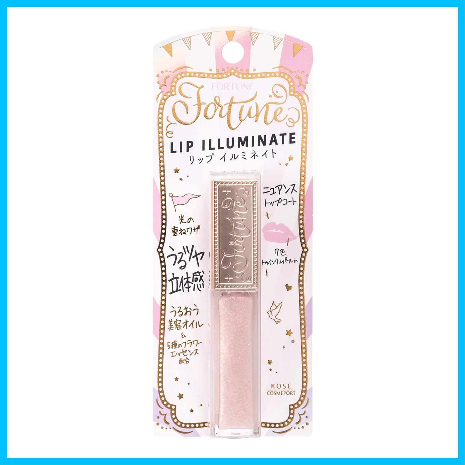 在庫セール】フォーチュン リップイルミネイト 5．5ml コーセー