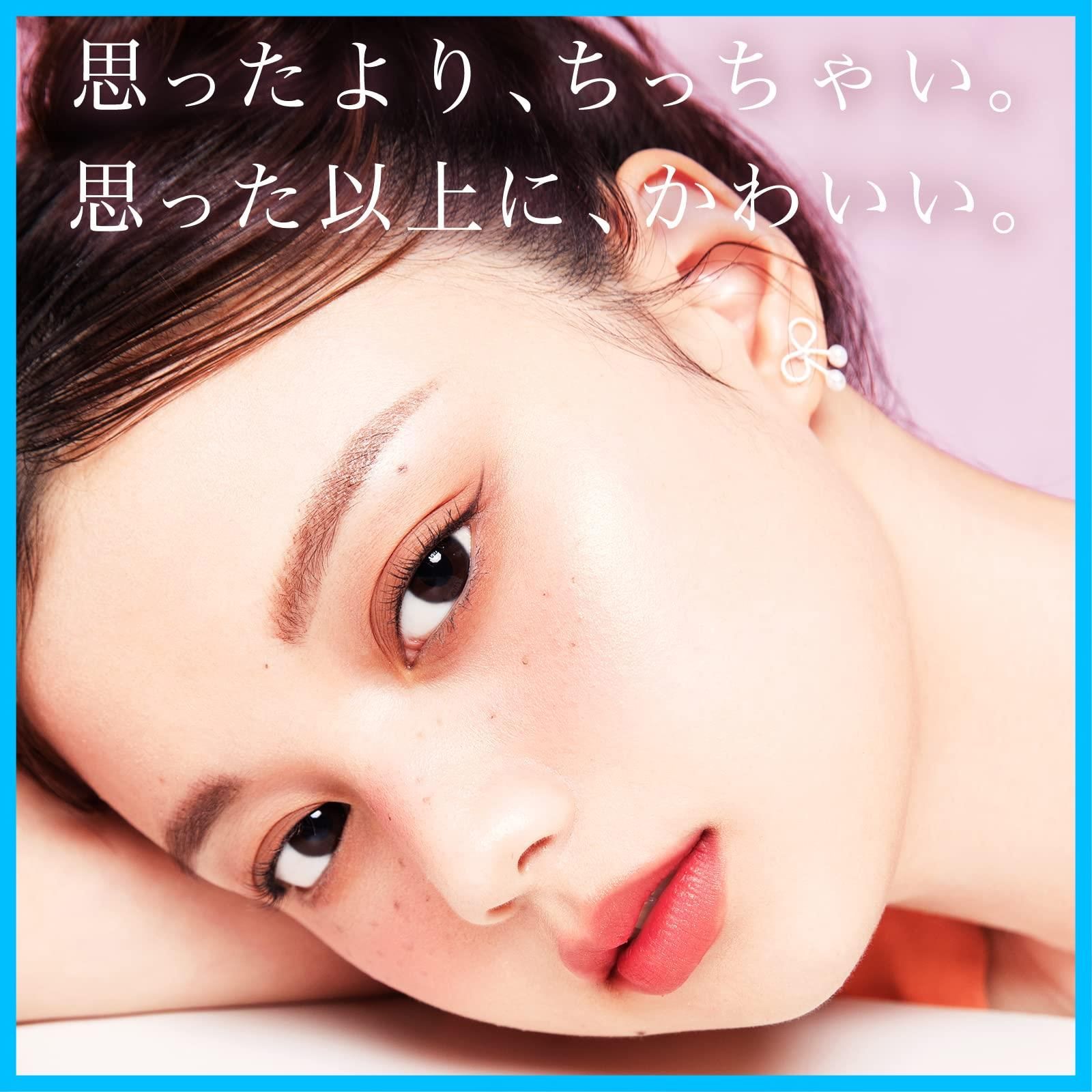 ｕｋｉｓｓ キャットミニチーク S 02ミャオシャインオレンジ