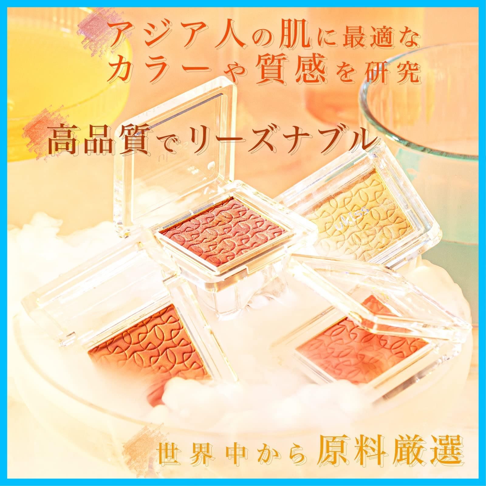 キャットミニチーク