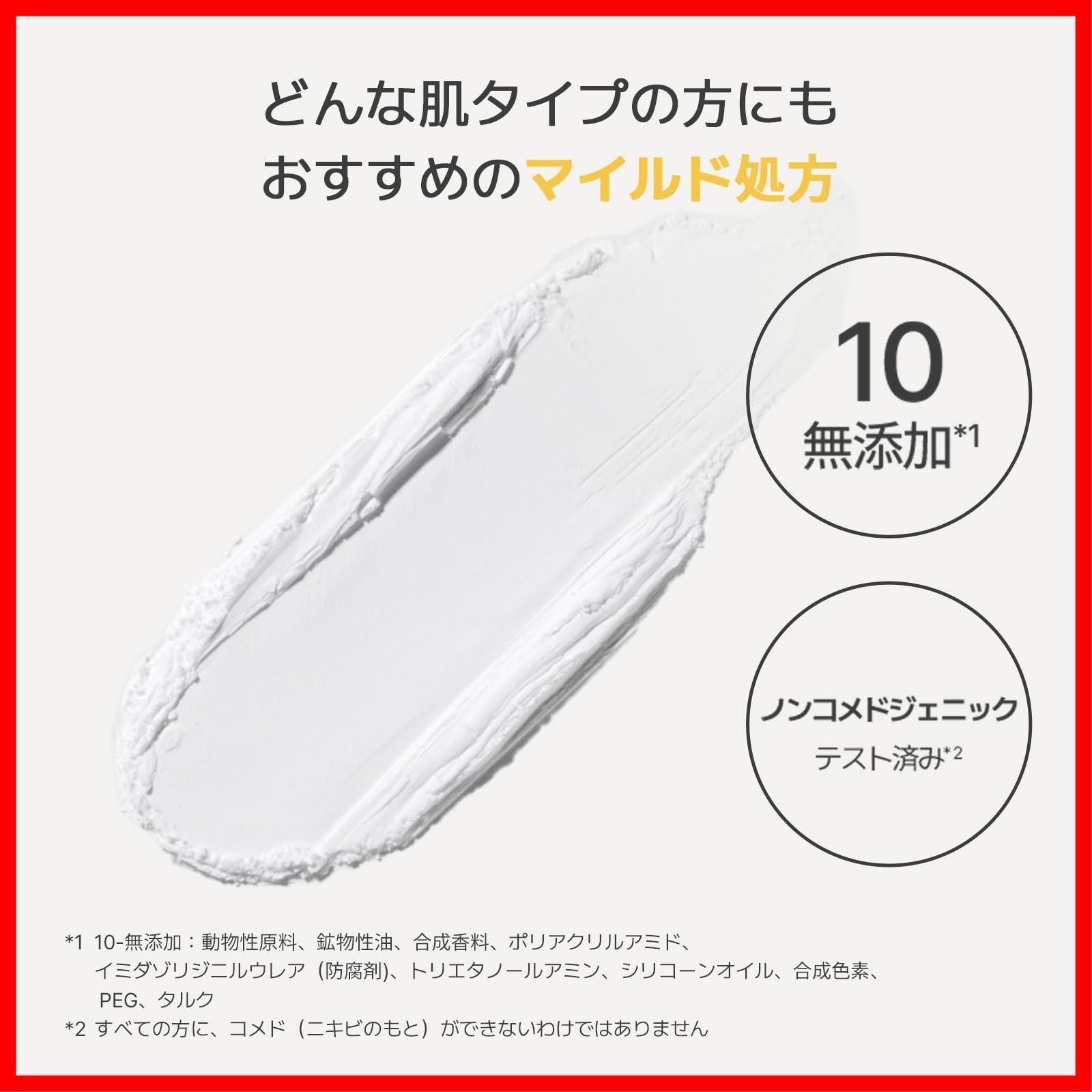 パウダー 韓国コスメ