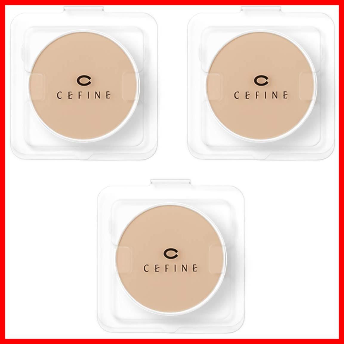 特価セール】セフィーヌ シルクウェットパウダー ファンデーション