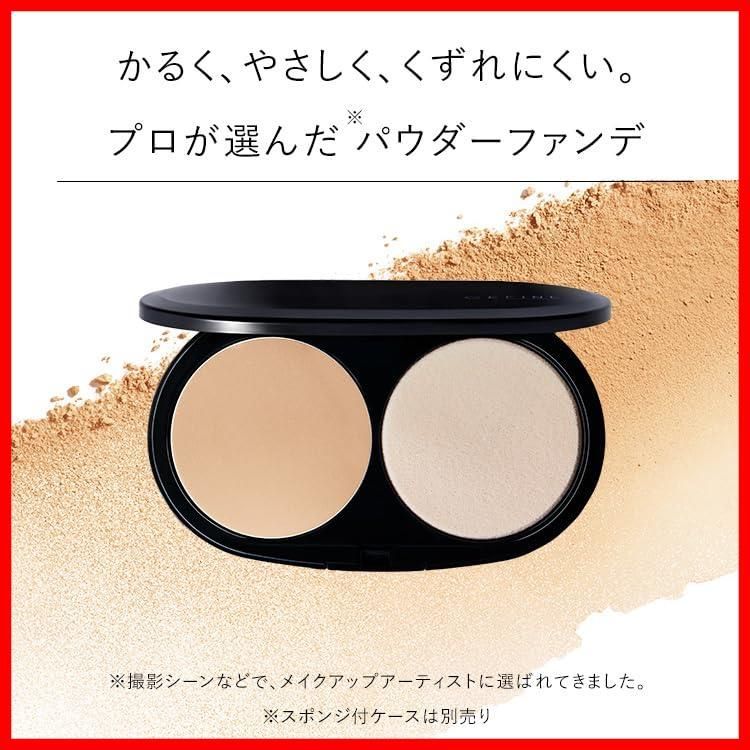  レフィル シルクウエットパウダー セフィーヌ OC 130 CEFINE その他 文房具 事務用品