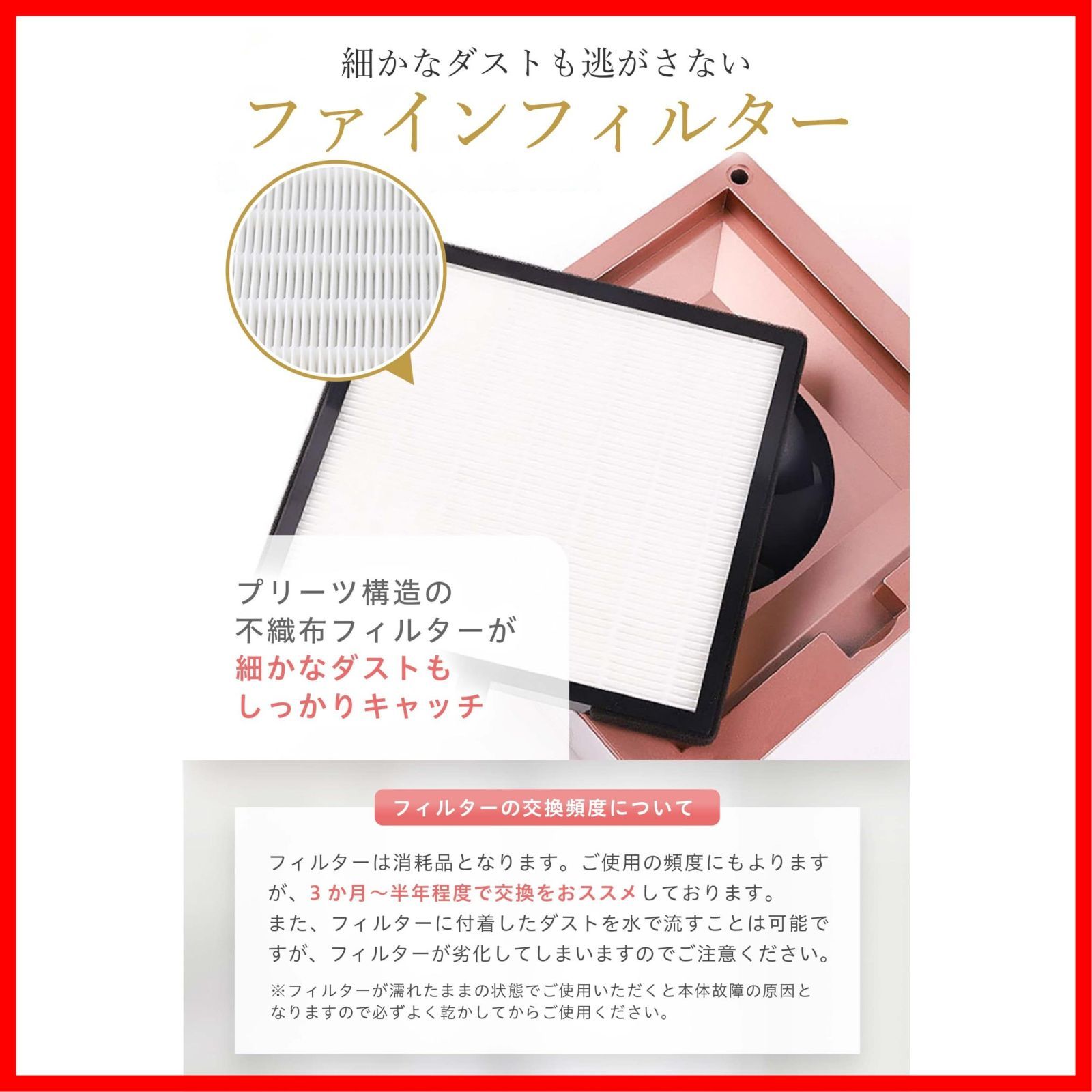 人気商品】強力吸引 フィルター付き 4600rpm セルフネイル ジェル