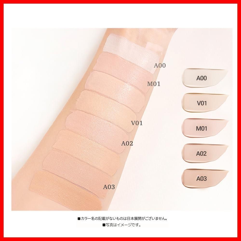 数量 17号 30 ml ビーガン 崩れない SPF 35 カバー力 リキッドファンデーション M 01 ピンクオークル ファンデーション PA パーフェクティング カバーステイン VDL ヴィディーエル