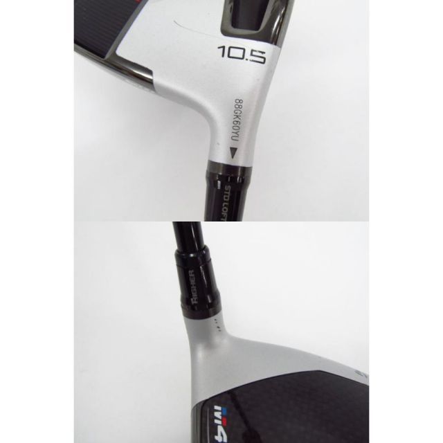 TaylorMade テーラーメイド M4 ドライバー フレックス：SR 10.5