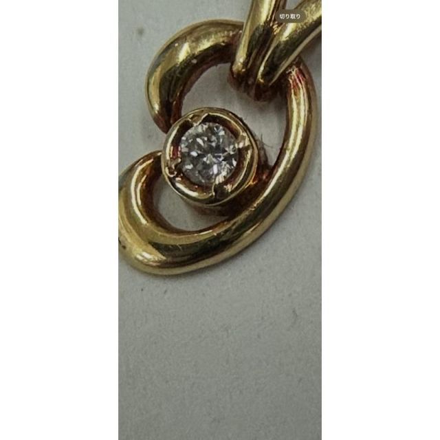 K18 金 ダイヤモンド 0.05ct ペンダントトップ 約0.8g ▽AC26098