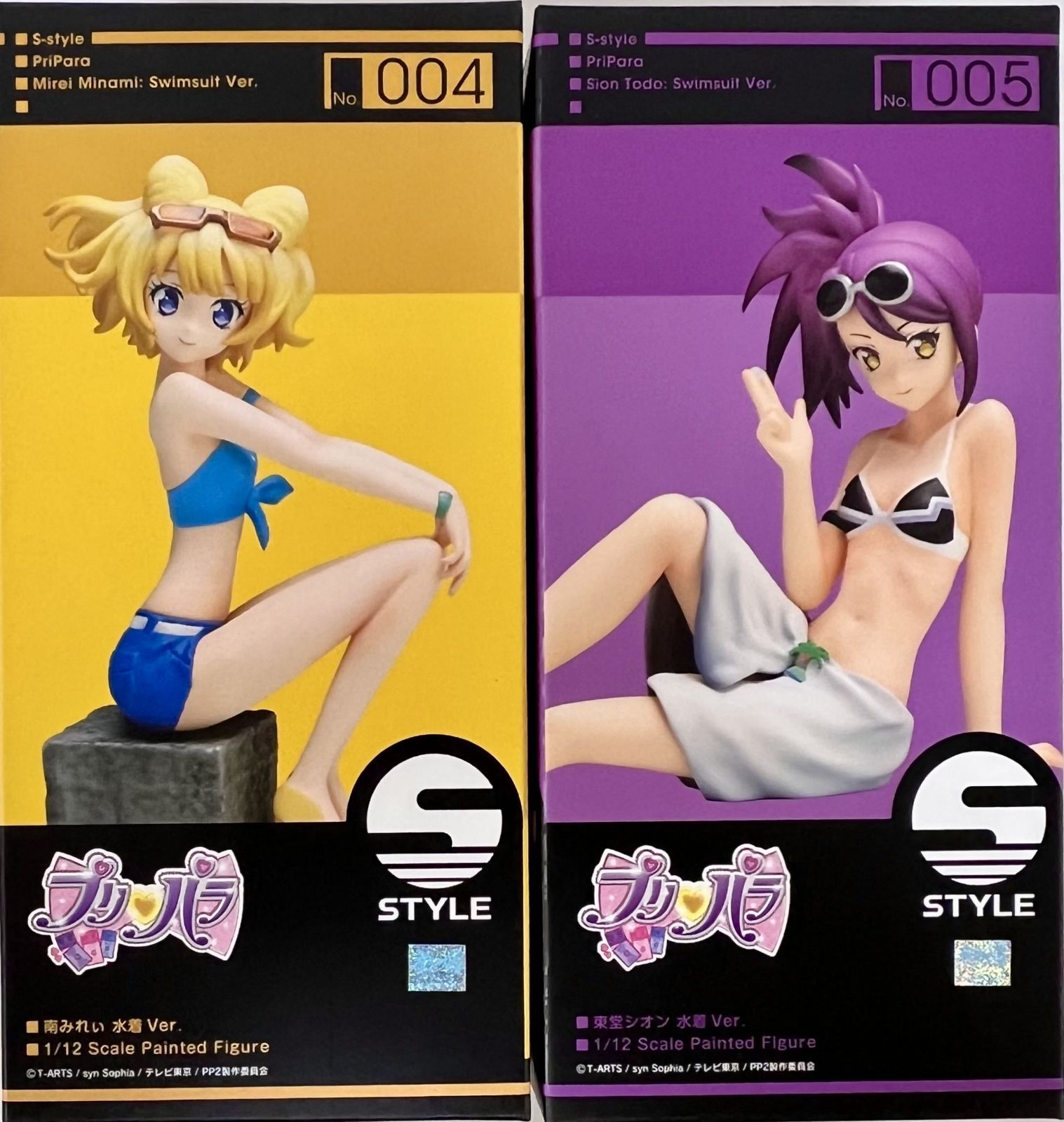 プリパラ S-style 南みれぃ 水着Ver Amazon | S-style プリパラ 南みれぃ