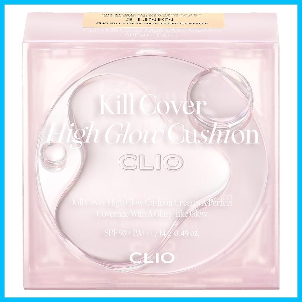 キルカバーハイグロークッション クリオ