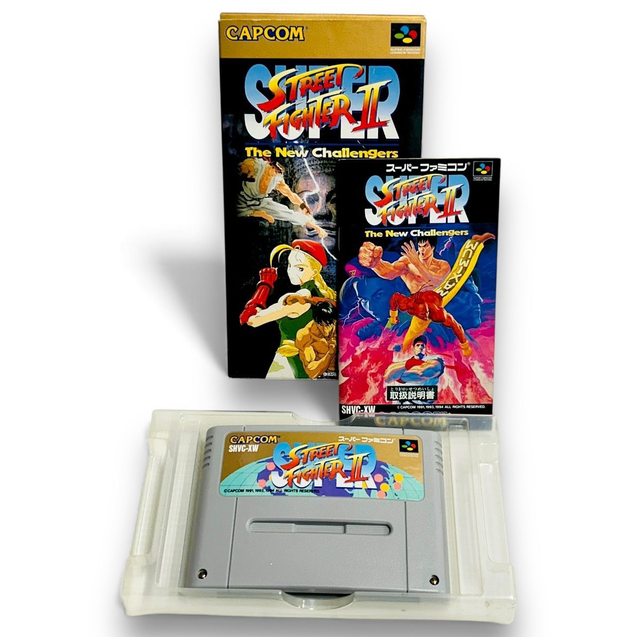 未使用☆極美品ニンテンドー ストリートファイター2
