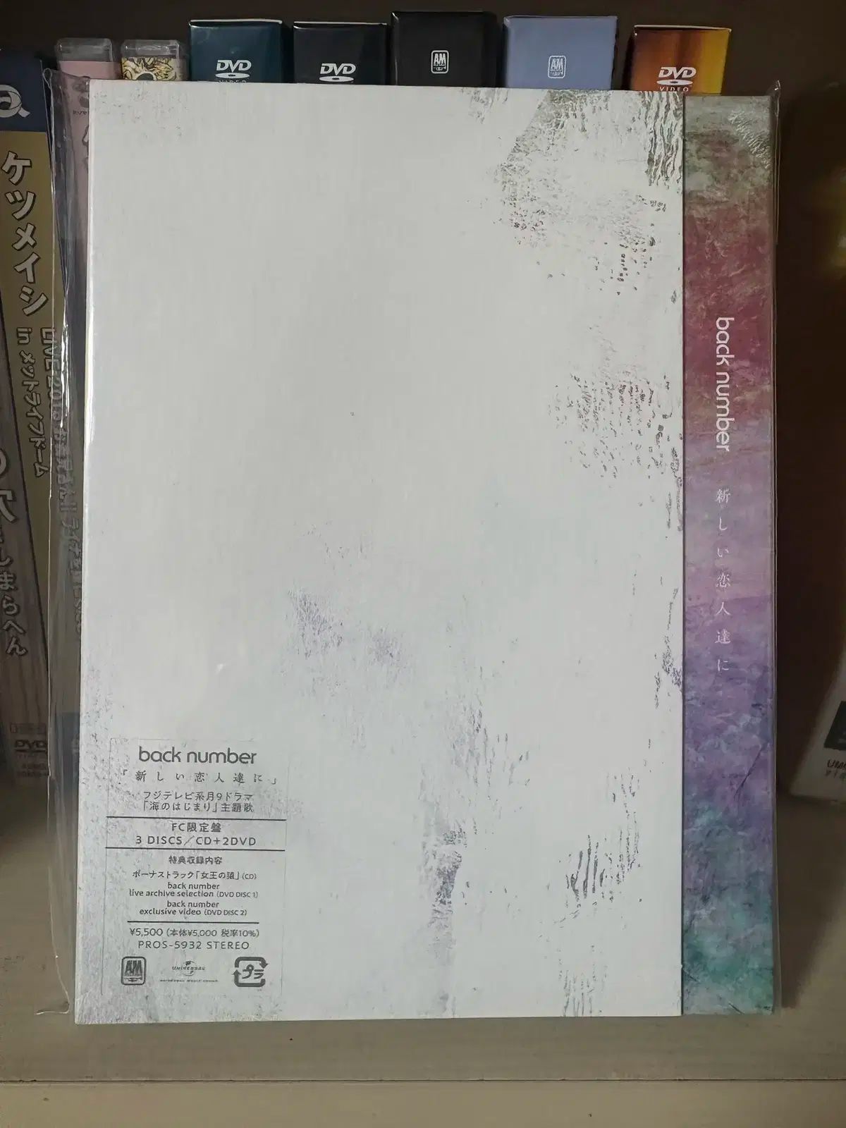 back number CD 22枚セット back number CD 22枚セット - メルカリ