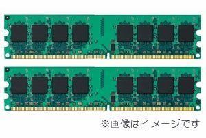 【】「未使用品」【バルク品】1GB*2〓2GBセットDimension C521/E520/E521/OptiPlex 210L OptiPlex 320などに