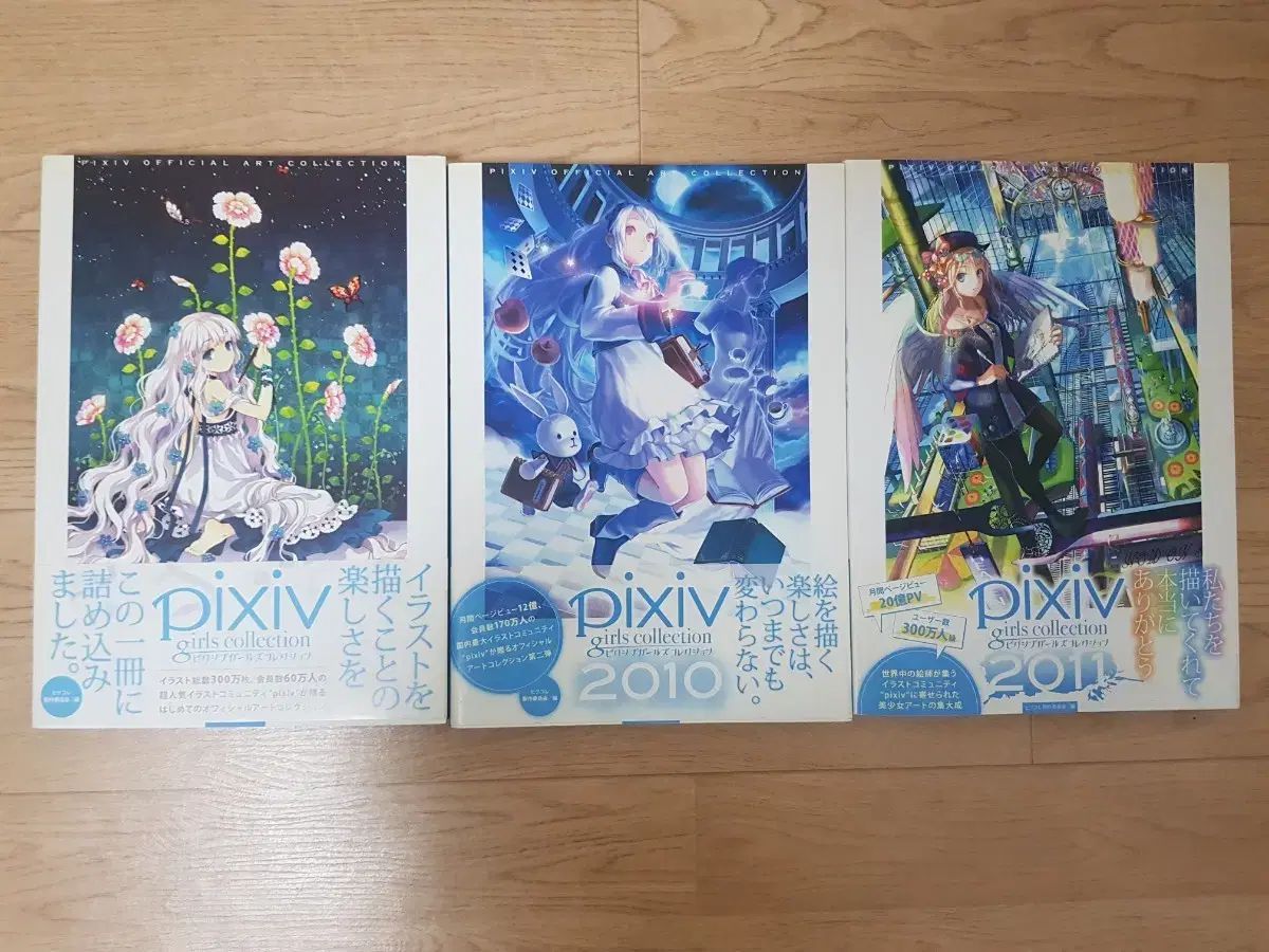 希望額受付中】NCT DREAM／ロンジュンRenjun トレカセット