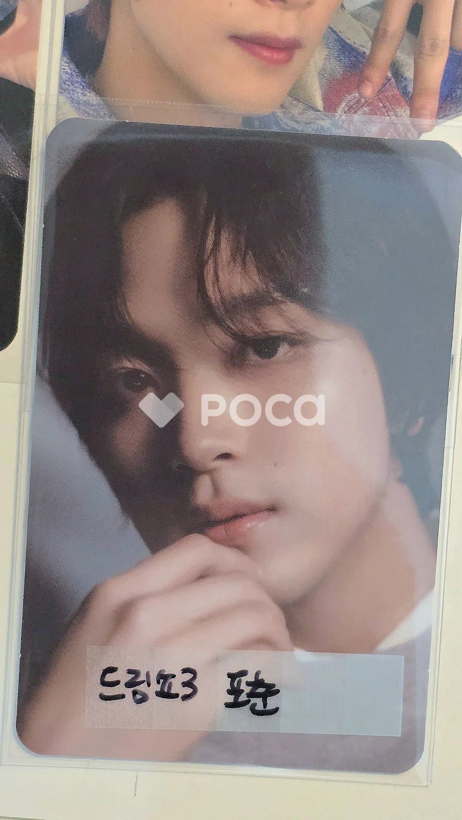 NCT ヘチャン 2024 NCT DREAM WORLD TOUR THE DREAM SHOW 3 : DREAM