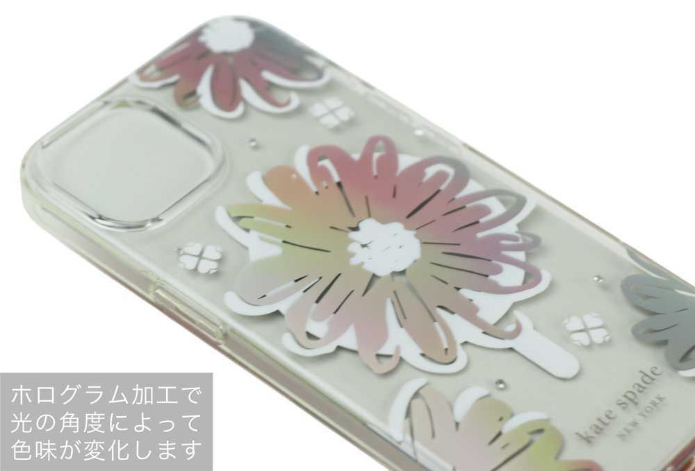 Kate Spade】ケイトスペード フラワーホログラム iPhone13 iPhone14